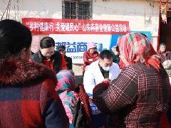 “鄉村健康行.關愛暖民心”山東燕喜堂健康公益走進鄉村